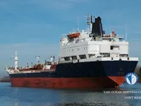 Petrol/Kimyasal tankeri satılık