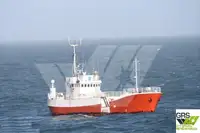 Hızlı Tedarik Gemisi (FSV) satılık