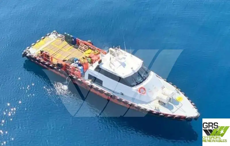 Rüzgar çiftliği servis gemisi satılık