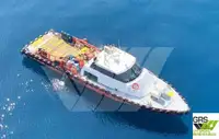 Rüzgar çiftliği servis gemisi satılık