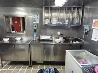 Çekme teknesi satılık