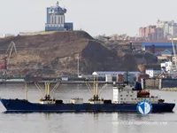 Soğutmalı gemi satılık