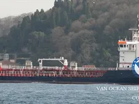 Petrol/Kimyasal tankeri satılık
