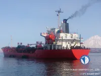 Petrol/Kimyasal tankeri satılık