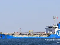 Petrol/Kimyasal tankeri satılık