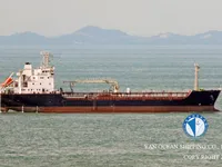 Petrol/Kimyasal tankeri satılık