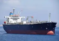 Oil/Chemical tanker satılık