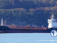 Petrol/Kimyasal tankeri satılık