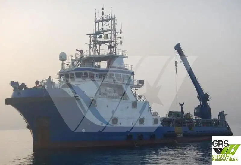 Hızlı Tedarik Gemisi (FSV) satılık
