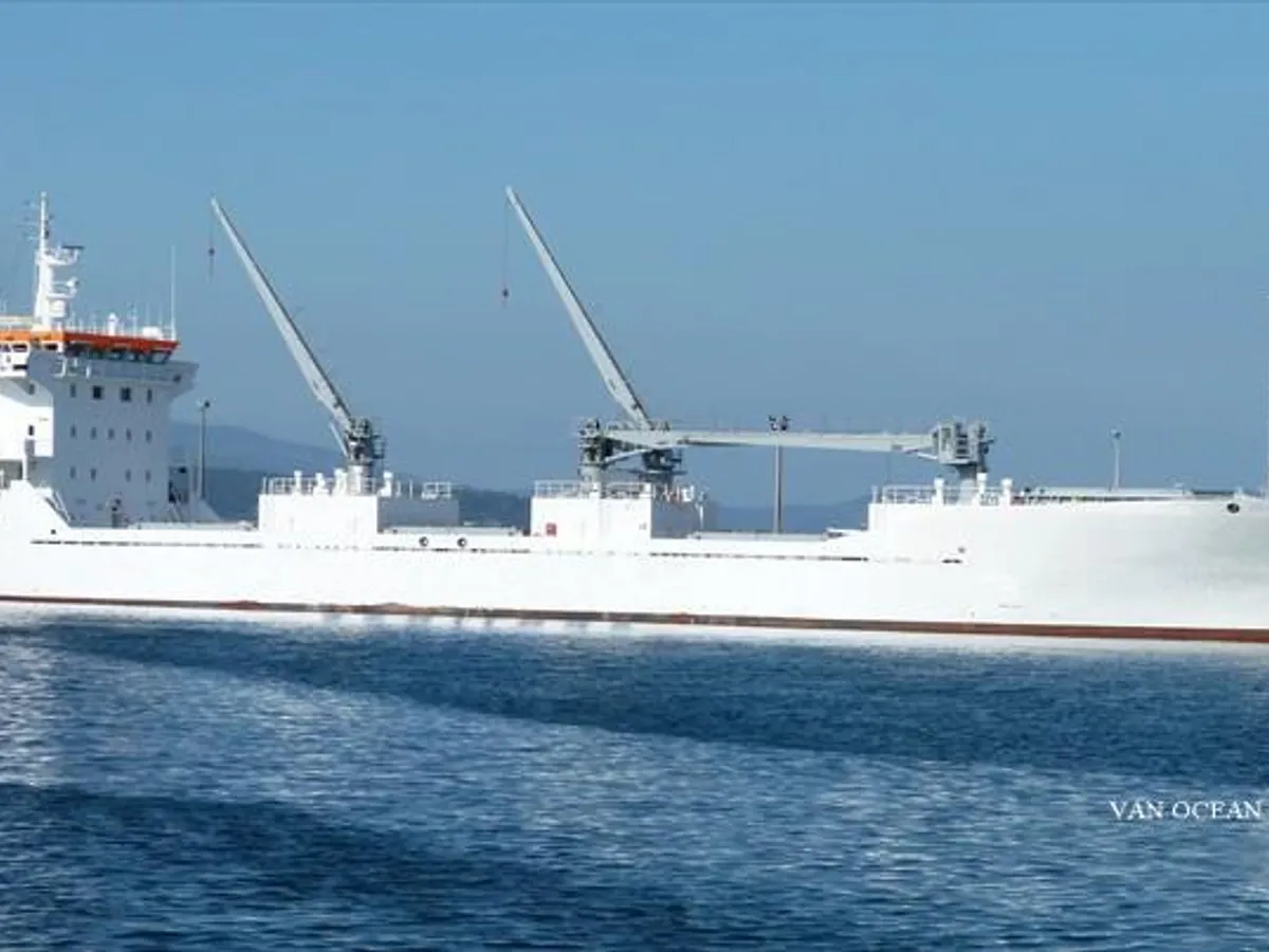 Soğutmalı gemi satılık