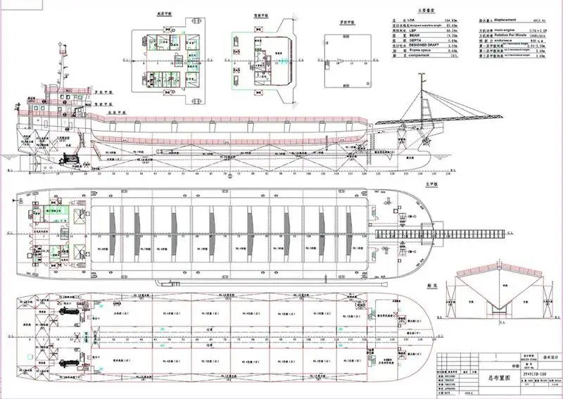 Dredger (Kazık çakma gemisi) satılık