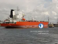Petrol/Kimyasal tankeri satılık