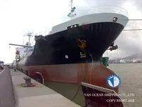 Petrol/Kimyasal tankeri satılık