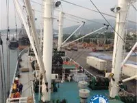 Soğutmalı gemi satılık