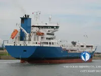 Petrol/Kimyasal tankeri satılık