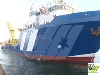 Soğutmalı gemi satılık