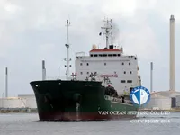 Petrol/Kimyasal tankeri satılık