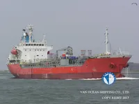 Petrol/Kimyasal tankeri satılık