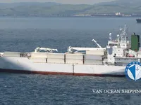 Soğutmalı gemi satılık