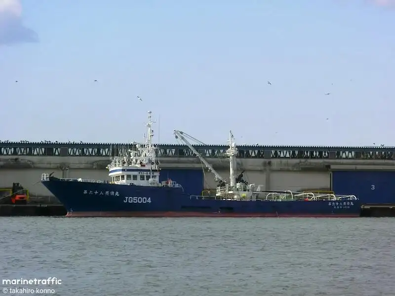 seiner satılık