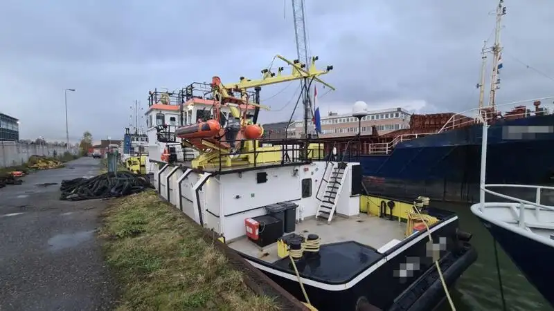 Tedarik gemisi satılık