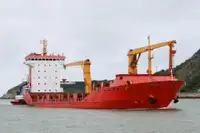 Çok amaçlı satılık