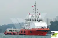 Tedarik gemisi satılık