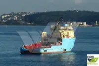 Tedarik gemisi satılık
