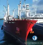 soğutuculu gemi satılık