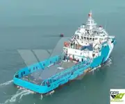 Tedarik gemisi satılık