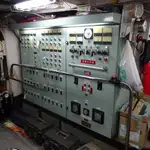 seiner satılık