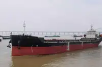 Dökme yük gemisi satılık
