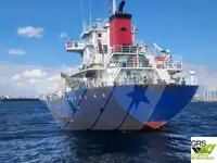 Dökme yük gemisi satılık