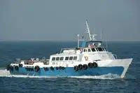Tedarik gemisi satılık