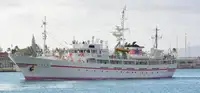 Anket gemisi satılık