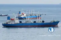 soğutuculu gemi satılık