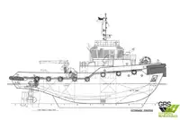 Römorkör satılık