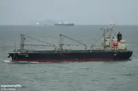 Dökme yük gemisi satılık