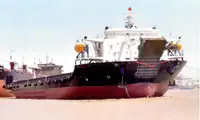 Dökme yük gemisi satılık