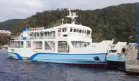 RORO gemisi satılık