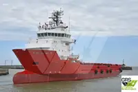 Tedarik gemisi satılık