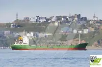 Dökme yük gemisi satılık