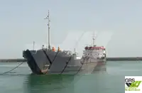 Dökme yük gemisi satılık