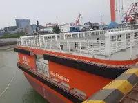 Platform tedarik gemisi (PSV) satılık