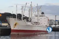 soğutuculu gemi satılık