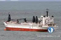 soğutuculu gemi satılık