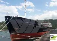 Dökme yük gemisi satılık