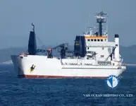 soğutuculu gemi satılık