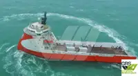 Tedarik gemisi satılık