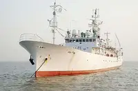 Araştırma gemisi satılık